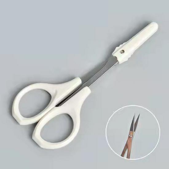 Eyelash & Eyebrow Trimming Scissors - Portable Beauty Salon Tool