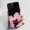 Phone Cases For Doogee Note 58 Note58 Pro Case Luxury Cute Love Rabbit Cartoon Funny Cover Black Soft Silicone Protective Casing