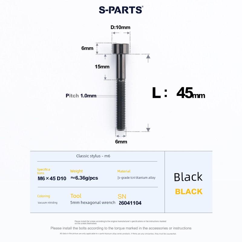 S-Parts A2 Column Head M6X30/40/35/50 Headset Cover Titanium Alloy Screw Disc Brake Caliper Stan