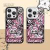 Рожева Панда Labubu Чохол для телефону 'Час купання' для iPhone 15/14/13/12 Милий Мультяшний Чохол