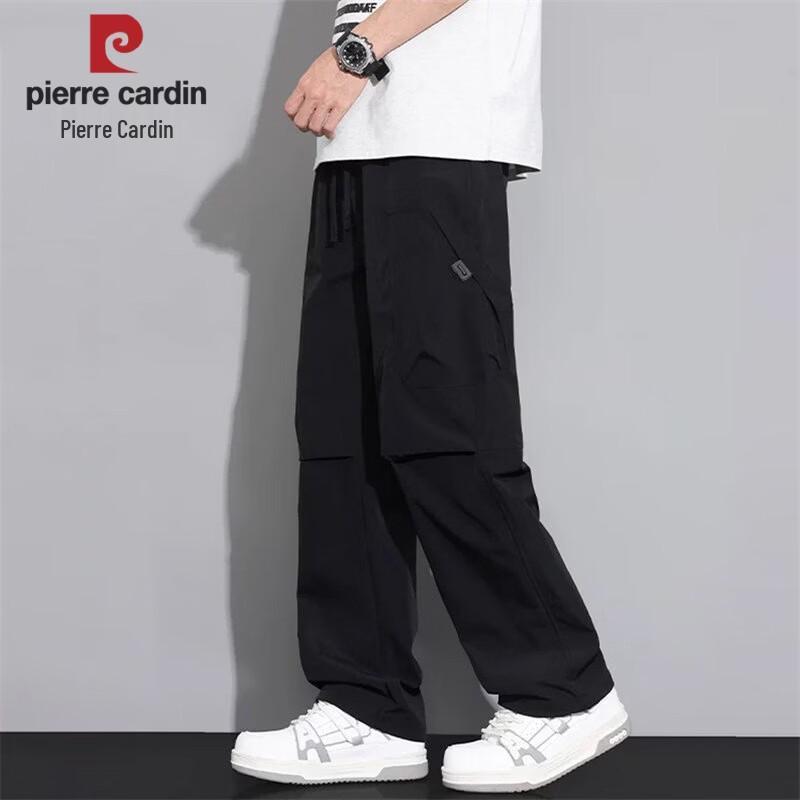 Pierre Cardin Men s 2026 New Ice Silk Quick-Dry Casual Pants 5XL