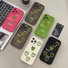 Cool Green Love for iPhone17PorMax Phone Case 17 Apple 16 Matte 14/15 Premium 13