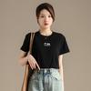 RAIN.CUN Women's Embroidered Short Sleeve T-Shirt