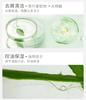 Pianzaihuang Empress Brand Extraordinary Anti-Hair Breakage Shampoo and Shower Gel Combination