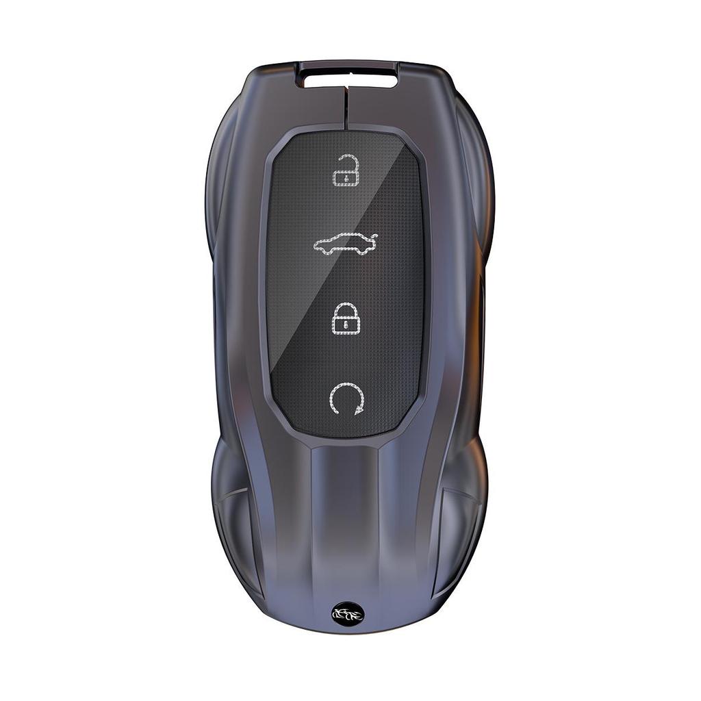 Chery Tiggo 9 Key Cover for 26/27 Models - Luxury Edition Shell Buckle