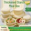 Compostable 650ml Round Food Container with Lid