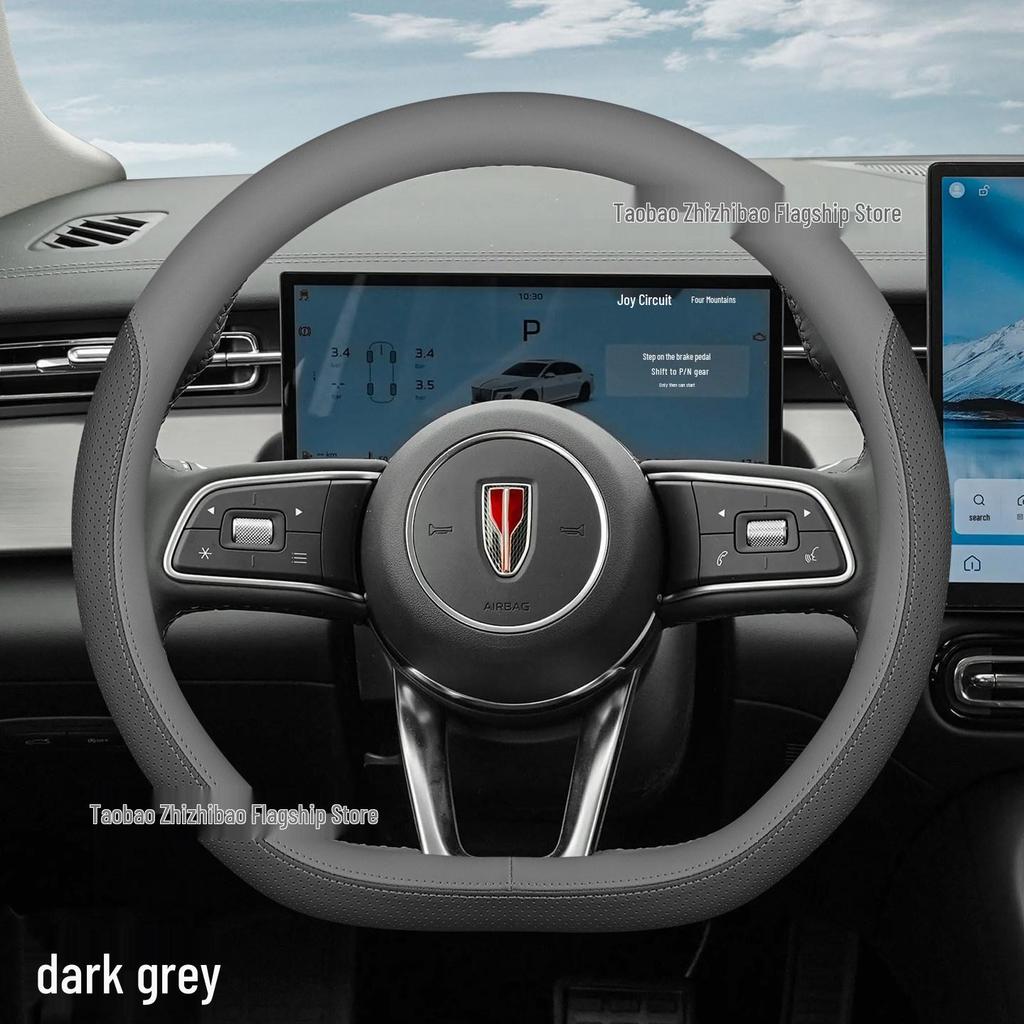 Hongqi H5 Ultra-thin Steering Wheel Cover - Non-slip, Sweat-absorbing, All-Season Universal Car Decor Accessory
