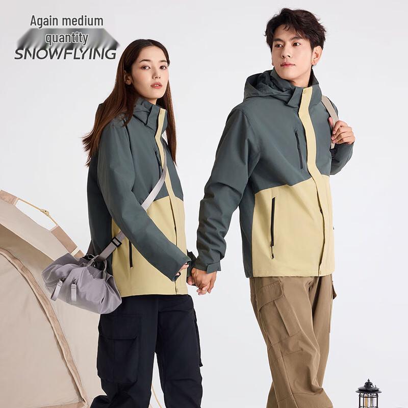 SNOWFLYING Unisex 3-in-1 Windproof Water-Repellent Winter Jacket