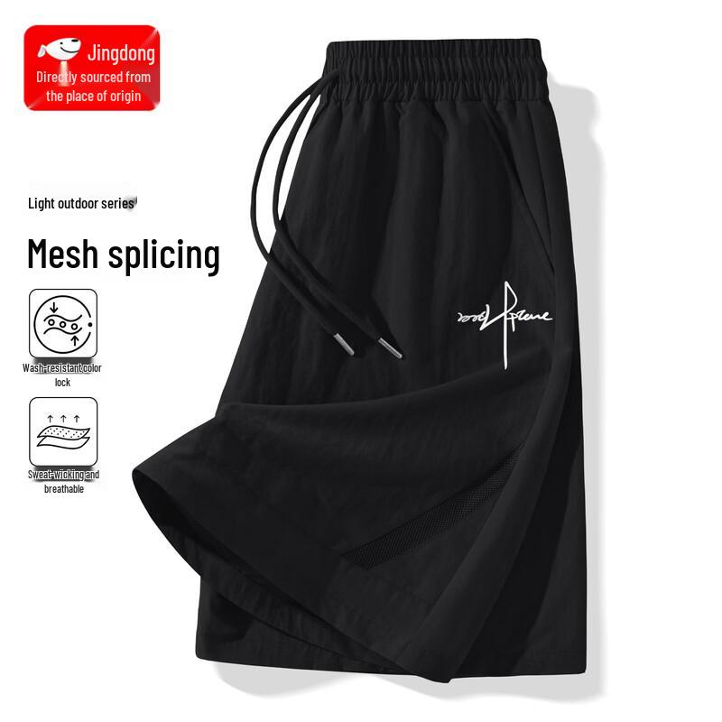 

BVVOGUTT Men s Casual Drawstring Athletic Shorts XL