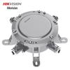 Hikvision Explosion-Proof Camera Junction Box