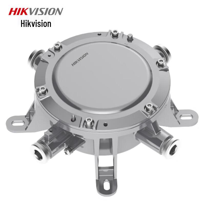 

HIKVISION DS-2XE3701-M03 Explosion-Proof Junction Box CN plug (adapter included)