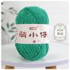 2pcs/50g Wool Medium Thick Thread Chenille Hook Bag Hand-woven Yarn Ball Crocheted Doll Ice Bar Line DIY Knitting&Crocheting