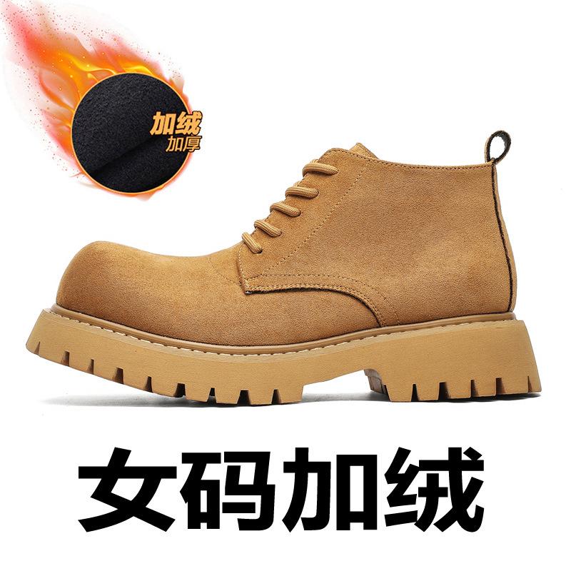 Big head Derby shoes men's high-top thick-soled Martin boots winter velvet tooling trend rhubarb boots 38933-J