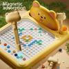 Cartoon Magnetic Drawing Board, Bear Dot Art Design, ABS Cartoon, Interactive Bead Pen Art with Pattern Guide, Home Creative Board