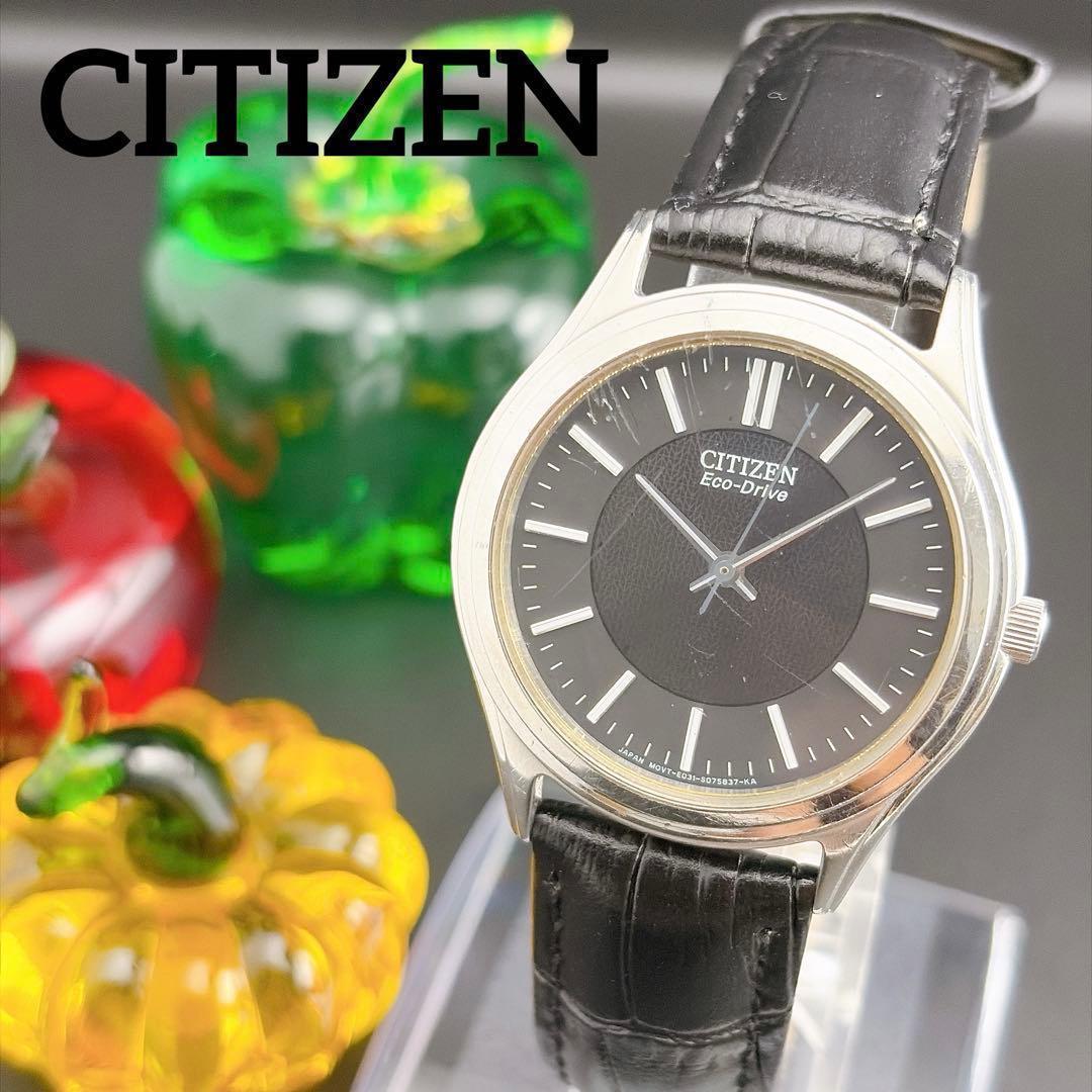 [Rare] Citizen Eco-Drive Black Solar Men s Watch Dress Watch