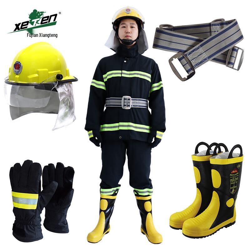xeTen Firefighter Protection Suit Set