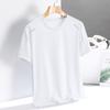 Ice Silk T-shirt Men's Quick-drying Short-sleeved T-shirt Summer High-elastic Ice-feeling Breathable Trendy Top