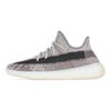 حذاء رياضي رجالي Yeezy Boost 350 V2 Zyon FZ1267