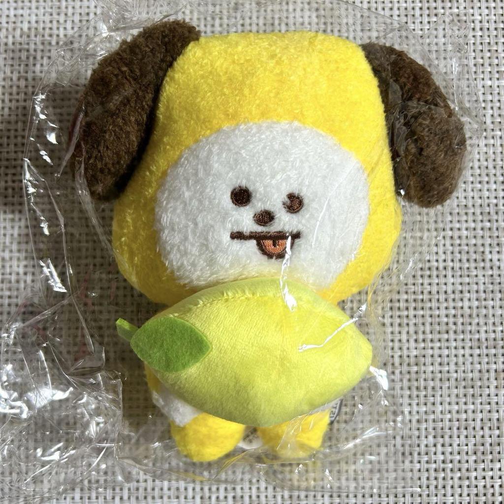 [USED] BTS BT21 Chimmy Plush Toys Bulk Sale