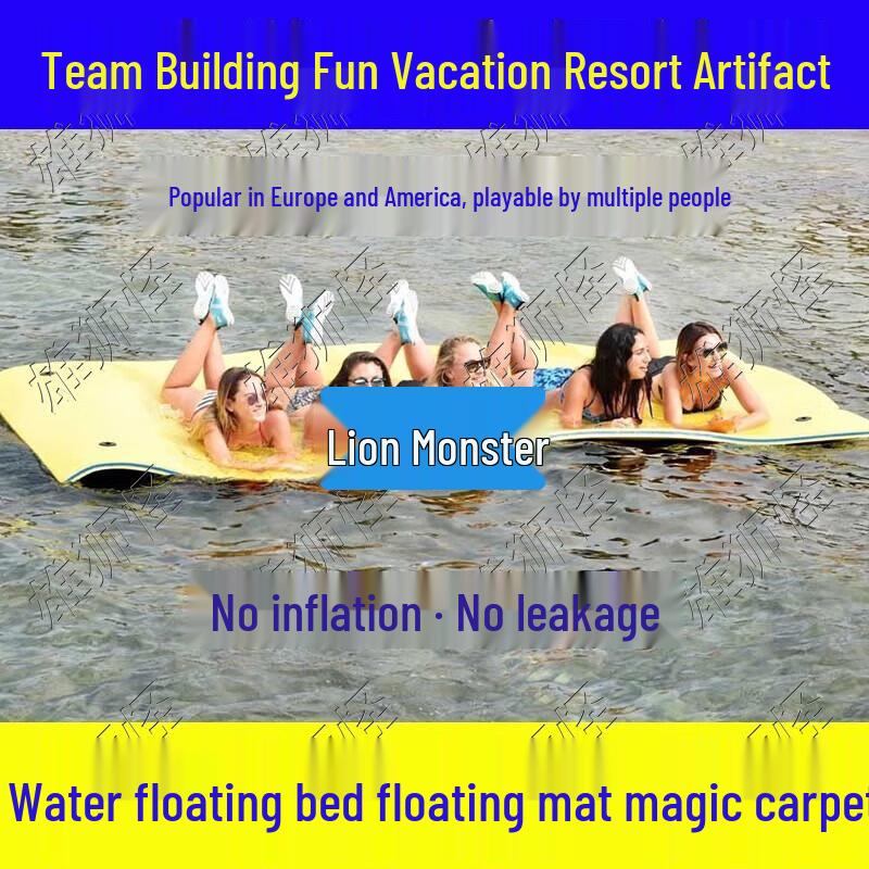 Lion Monster Floating Water Mat