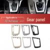 12-14 Ford Focus Gear Shift Panel Frame for Manual/Automatic