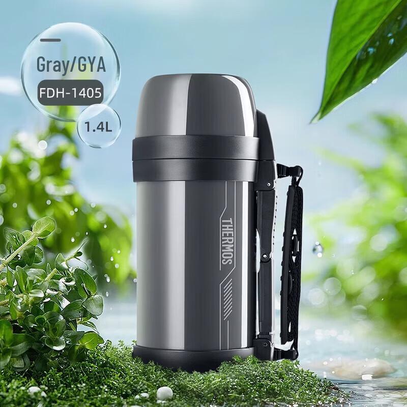 THERMOS 1400ml Stainless Steel Outdoor Travel Insulated Flask