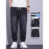Men's Ice Silk Jeans with Cuffed Legs, 2026 New Summer Thin Style, American Style Work Pants, Casual Trousers for Men
