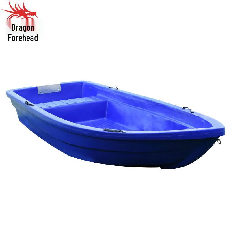 Durable PE Fishing & Rescue Boat