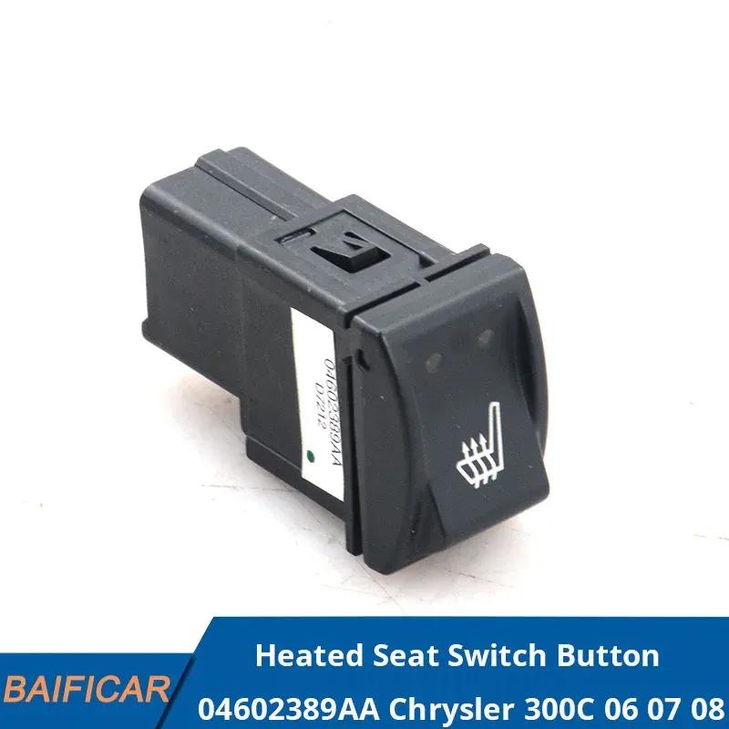 Baificar Brand New  Heated Seat Switch Button 04602389AA For Chrysler 300C 2006 2007 2008