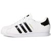 Superstar Lego White Black Sneakers GW5270