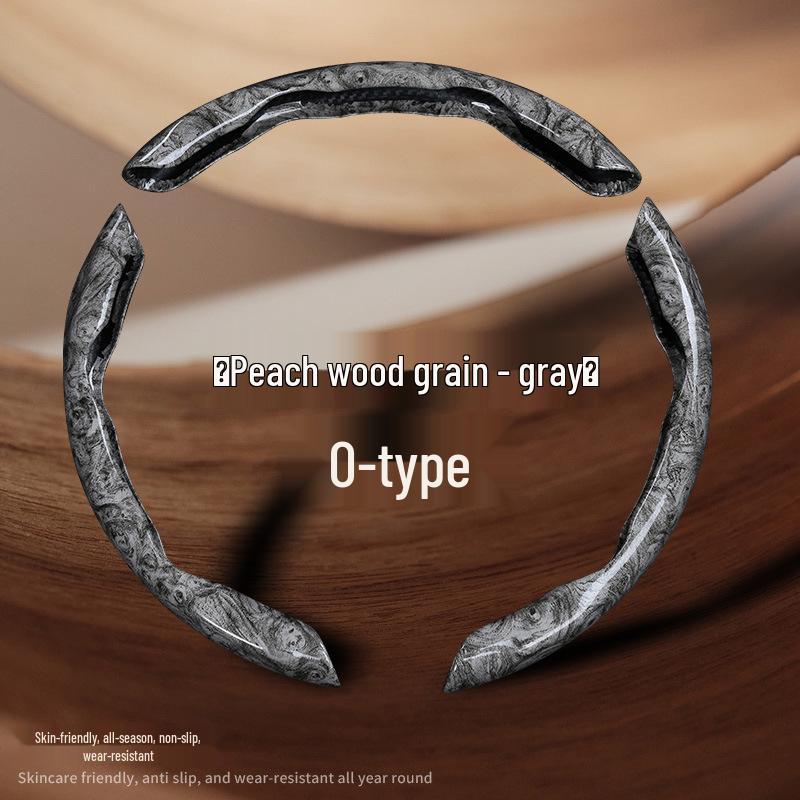 Peach Wood Lexus Steering Wheel Cover: Luxury, Non-slip, All-Season, O-type/D-type Fit