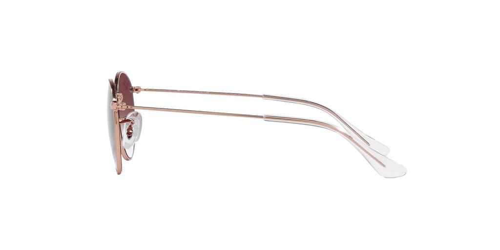 Ray-Ban Sunglasses CLEAR GRADIENT DARK VIOLET 44 RJ9547S JUNIOR ROUND Kids ROSE GOLD (Gold) Frame/Lens