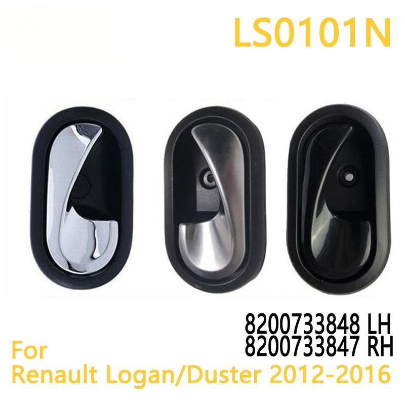 Front Left Right Interior Door Handle for Renault Logan Duster 2012 8200733848 8200733847