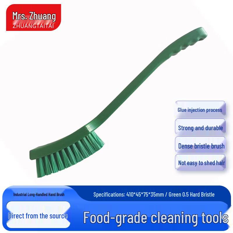 Zhuang Taitai Industrial Long Handle Cleaning Brush