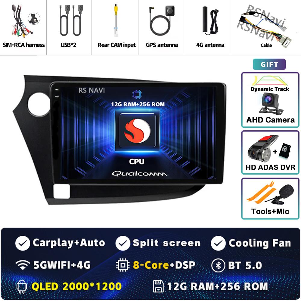 Android 14 Carplay Auto WIFI+4G DSP Car Radio For HONDA INSIGHT 2009 - 2014 Navigation GPS Multimedia Video Player Stereo DVD BT