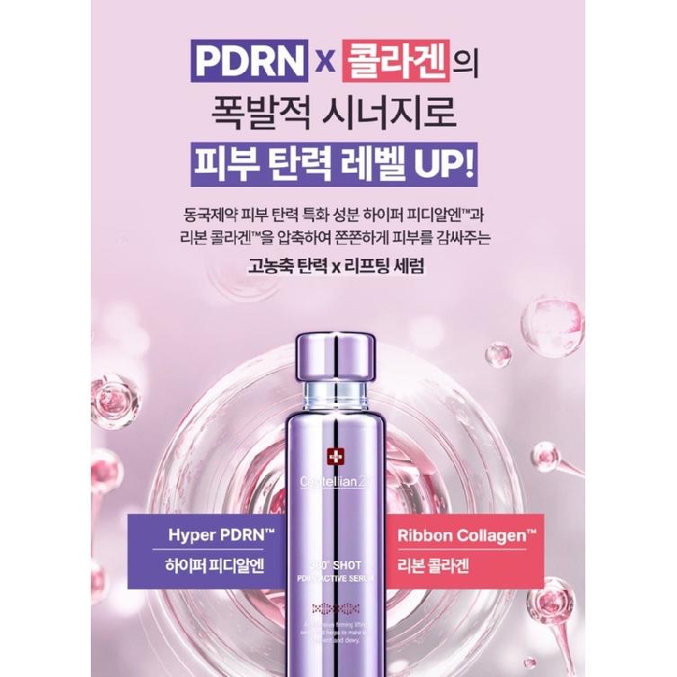 Centellian 24 360 Shot Active PDRN Serum 50ml Skin Firming Anti Aging Lifting