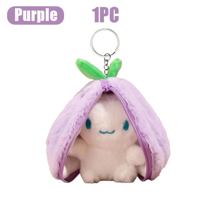 Cute Transform Strawberry Bunny Fruit Animal Plush Toy Key Chain Accessories Backpack Keychain Stuffed Animal Bag Pendant
