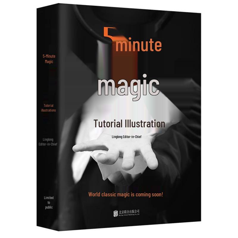 5-Minute Illustrated Magic Tutorial: Beginner Magician Props with Free Shipping - Balloon & Card Tricks None