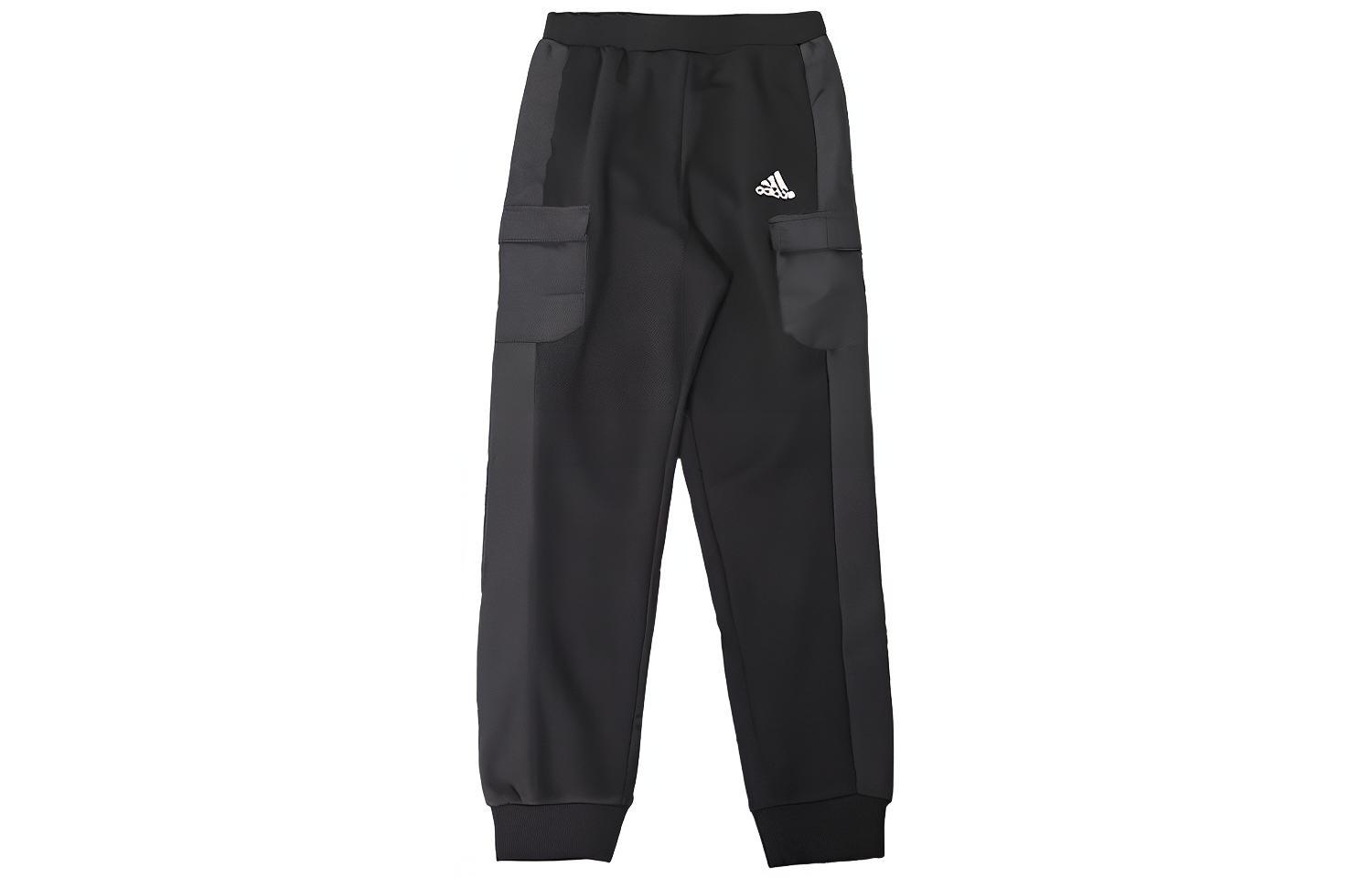 Adidas Knitted Sweatpants Black IA8226 140