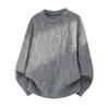 Men's Retro Round Neck Cable Knit Sweater - Autumn/Winter Loose Fit