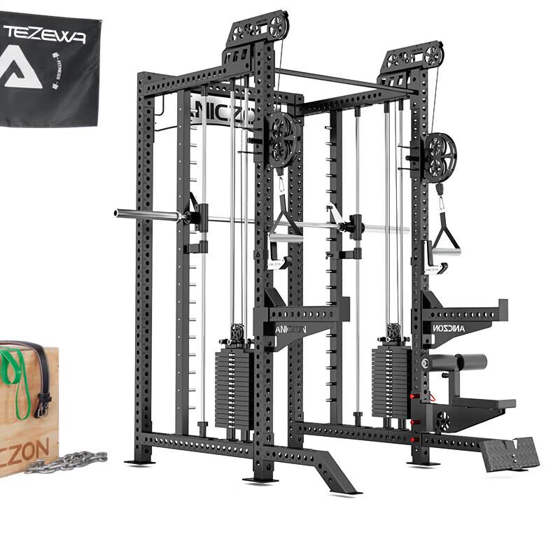 EM Smith Machine Multi-Functional Training Station