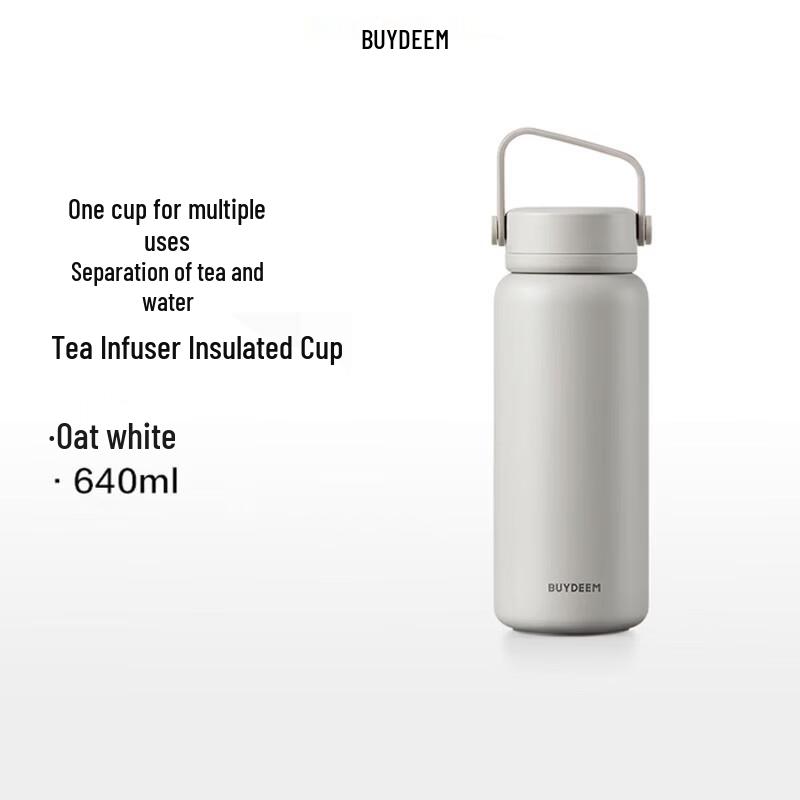 BEIDIN TS600 Portable Tea Infuser Insulated Mug 640ml