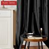 1PC Nuan Series 70-80% Blackout Italian Velvet Solid Color Versatile Curtains for Living Room Bedroom Home Decor
