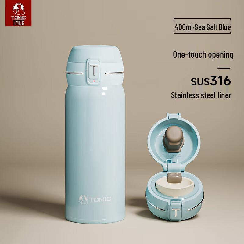 TOMIC 316 Stainless Steel Portable Vacuum Flask with Pop-up Lid