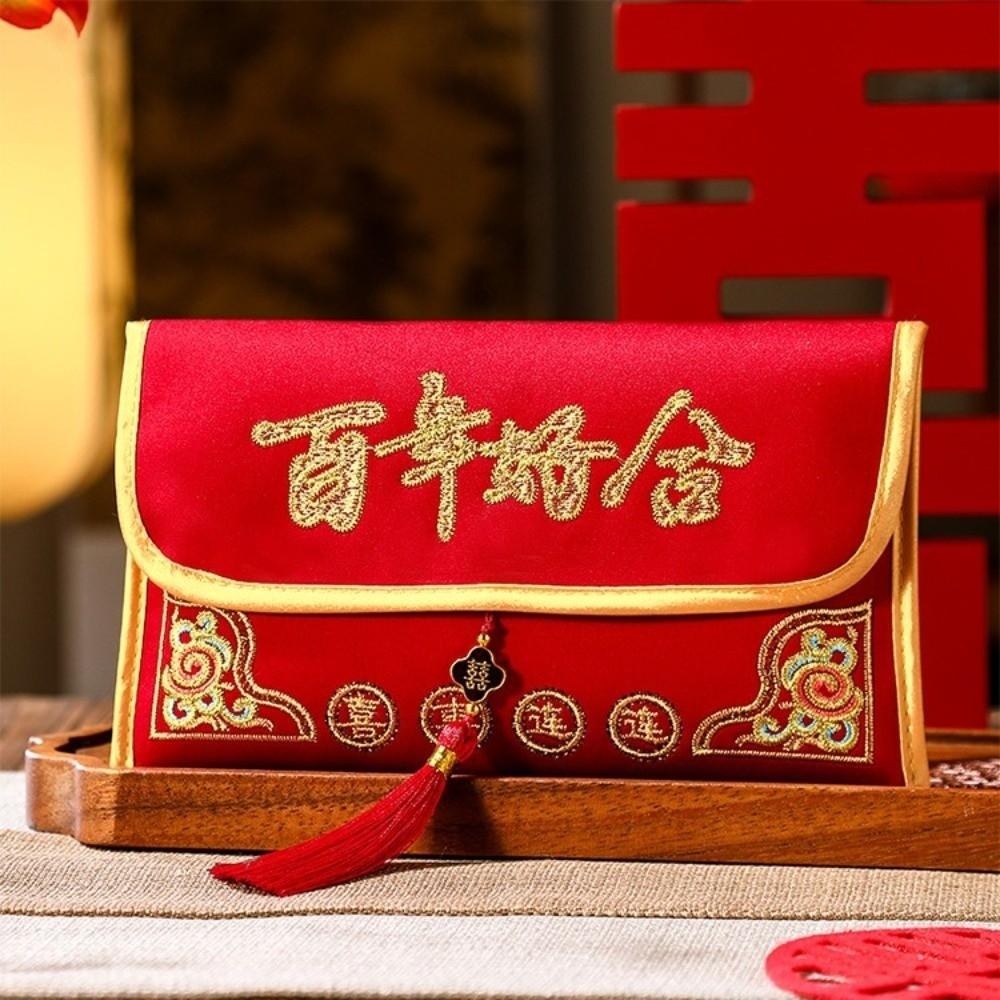 Hongbao New Year Money Envelope Traditional Red Pocket Money Pouch Lucky Money Packet Wedding