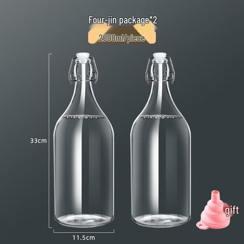 Ruhan 2L Glass Sealed Storage Bottle Set