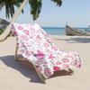 1pc Pink Seashell and Starfish Pattern 2D Printed Microfiber Beach Towel, Quick Dry Super Absorbent. Great for Beach, Pool