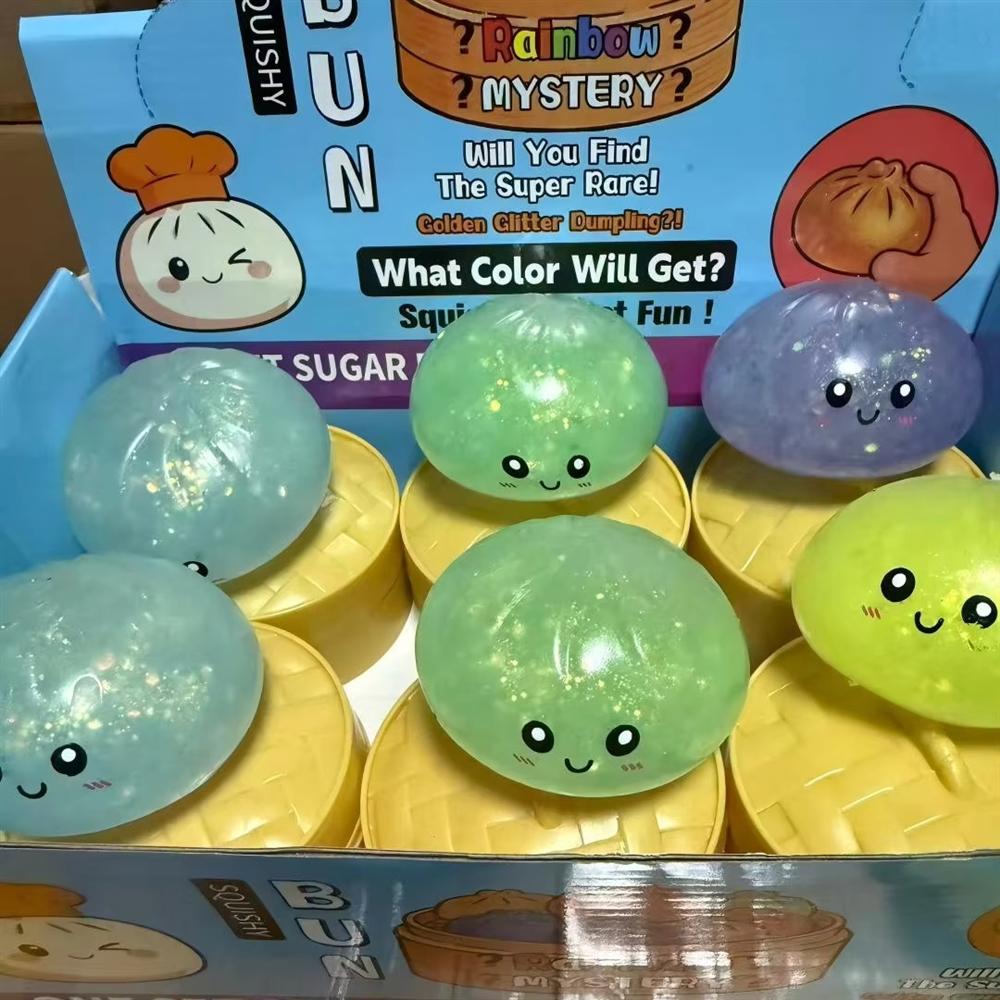 Novelty Night Light Dumpling Squishy Mystery Luminous TPR Soft Squeeze Toy LED Mood Lamp Fidget