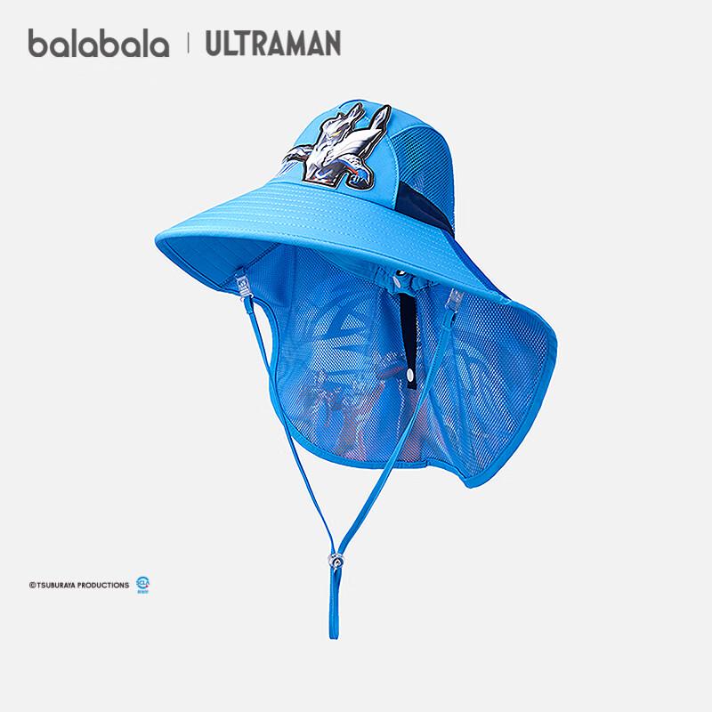 Balabala Boys Ultraman Sun Protection Bucket Hat 130