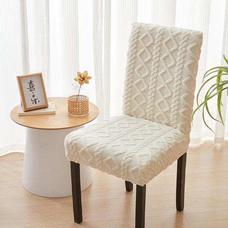 Jacquard Chair Cover Household Dining Chair Cover Thickened Cushion Cover Chair Cover Universal Elastic Chair Cover